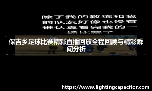 1xBET登录