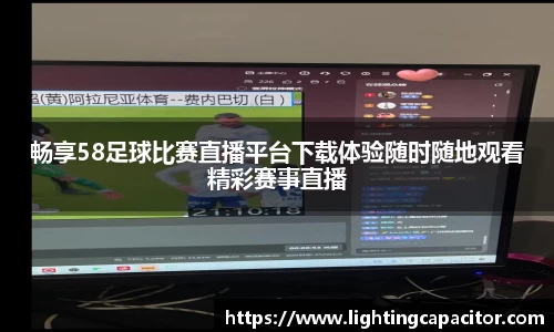 1xBET注册