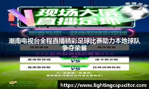 1xBET登录