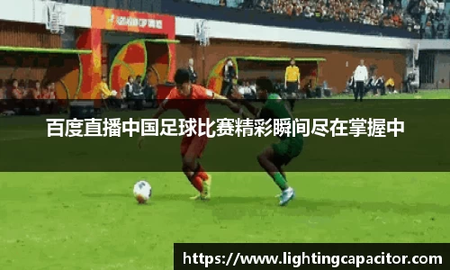 1xBET登录
