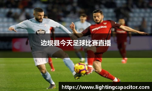 1xBET登录