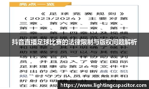 1xBET登录