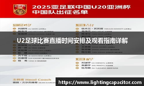 1xBET登录
