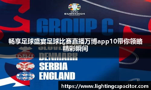 1xBET登录