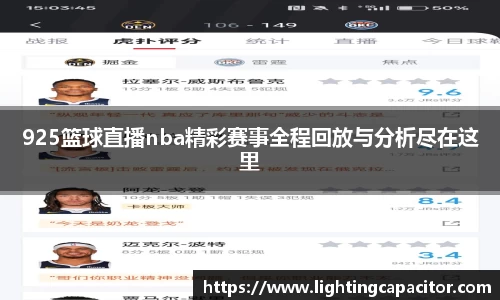 1xBET登录