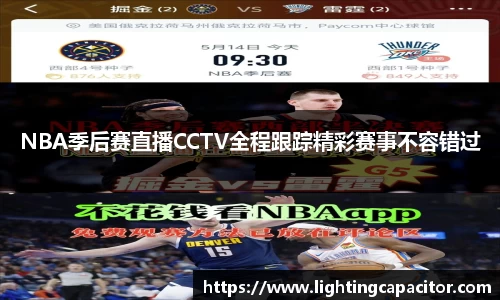 1xBET首页