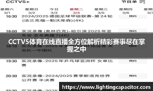 1xBET首页
