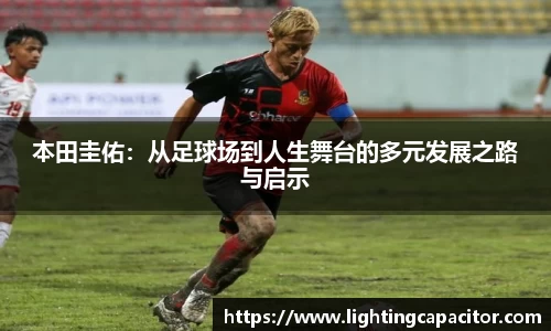 1xBET首页