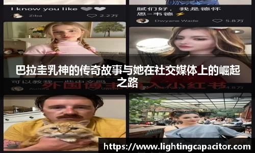 1xBET登录