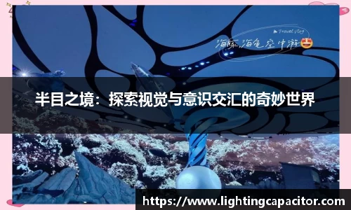 1xBET登录