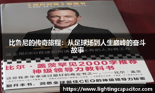 1xBET登录