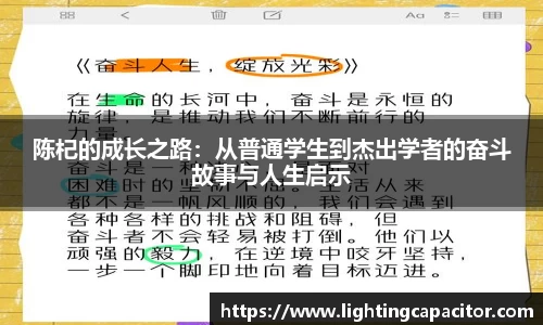 1xBET注册